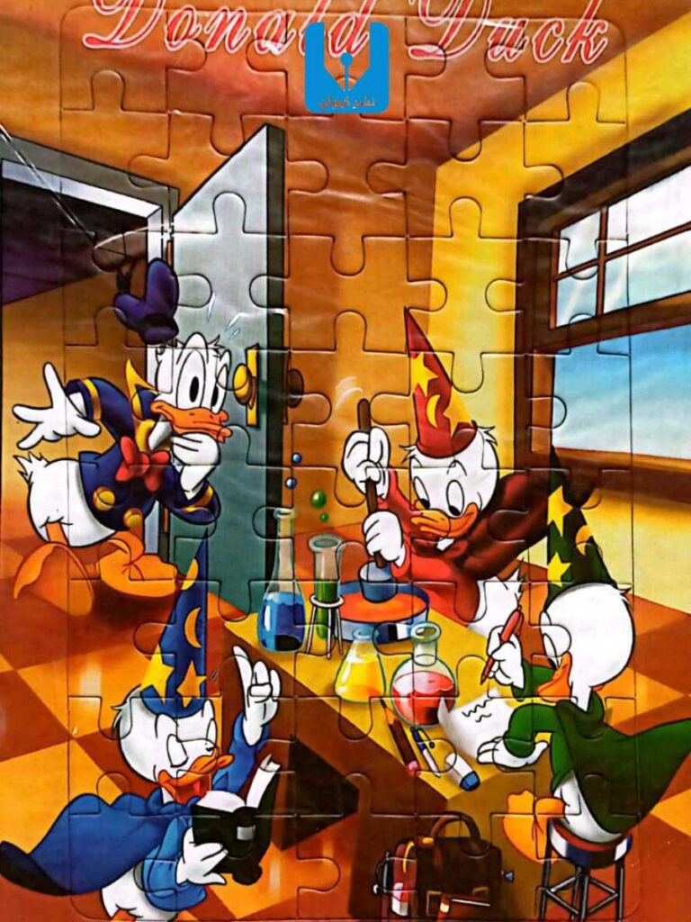 پازل کودک - A3